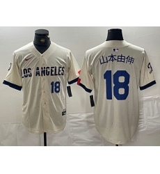 Mens Brooklyn Dodgers #18 山本由伸 Cream Stitched Baseball Jersey