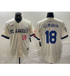 Men's Brooklyn Dodgers #18 山本由伸 Cream Stitched Baseball Jerseys