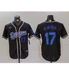 Men's Los Angeles Dodgers #17 大谷翔平 Number Black Cool Base With Stitched Baseball Jerseys