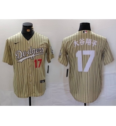 Men's Los Angeles Dodgers #17 Shohei Ohtani Number Cream Pinstripe Cool Base Stitched Jerseys