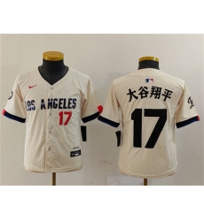 Women's Los Angeles Dodgers #17 大谷翔平 Cream With Patch Stitched Jersey(Run Small)