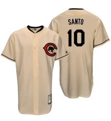 Men's Majestic Chicago Cubs #10 Ron Santo Authentic Cream Cooperstown Throwback MLB Jersey