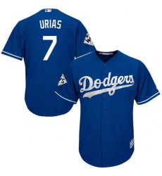 Youth Majestic Los Angeles Dodgers #7 Julio Urias Authentic Royal Blue Alternate 2017 World Series Bound Cool Base MLB Jersey